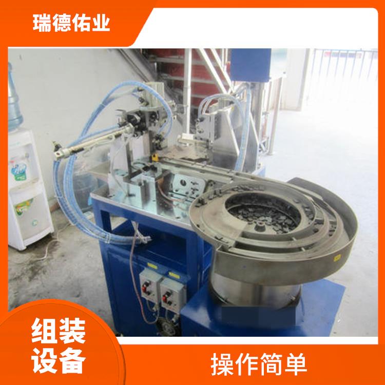 提高生产效率 磁条自动组装机 节能环保