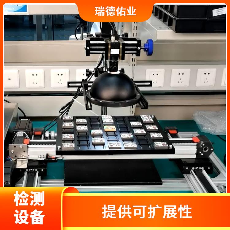 能够自动管理设备 简化网络管理流程 尺寸自动检测机器人