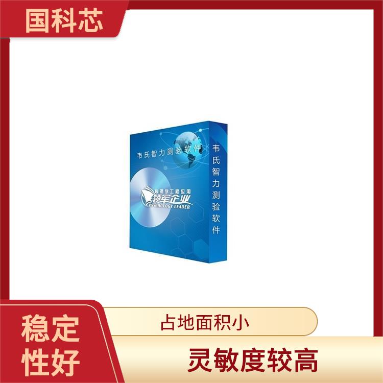 广州手指灵活测试仪厂家 灵敏度较高 可实现智能语音引导