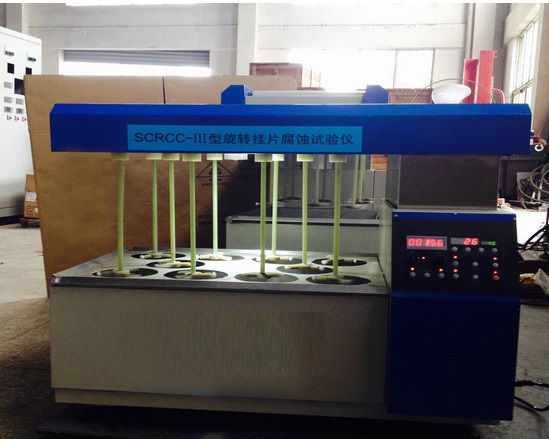 旋转挂片腐蚀试验仪精度0.1C 型号:CC12-RCC-III库号：M376653