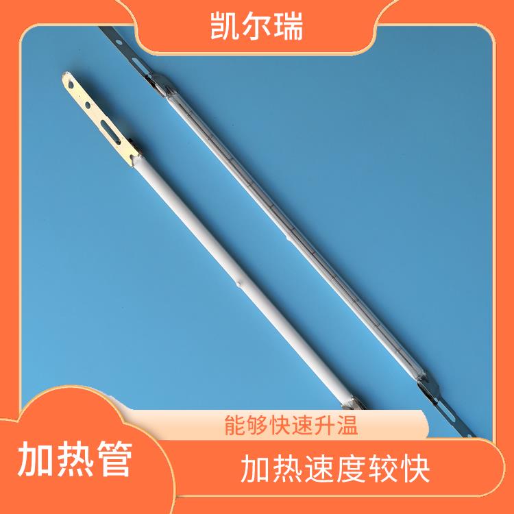 丽水红外线加热管厂家 能够长期稳定运行 具有多种规格和形状