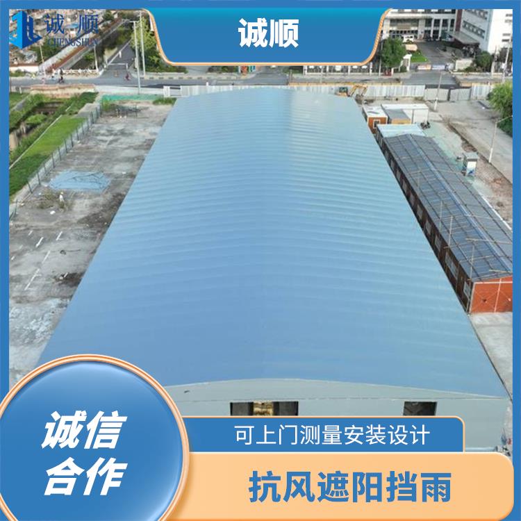 滨州电动雨篷 楼顶遮阳防雨活动蓬 免费上门安装服务