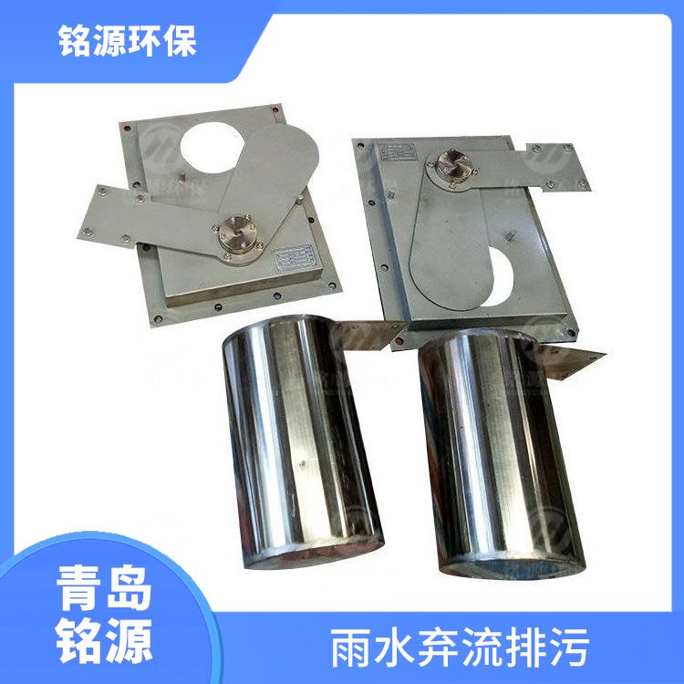 寧夏河道內(nèi)置式浮筒閥同/異向浮筒閥 附壁式水利自調(diào)限流閥 青島銘源