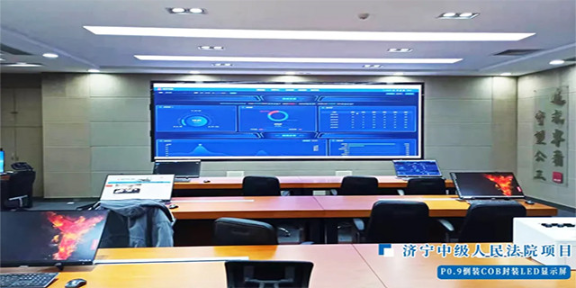 辽宁展厅COB显示屏 来电咨询 卓华光电科技集团供应