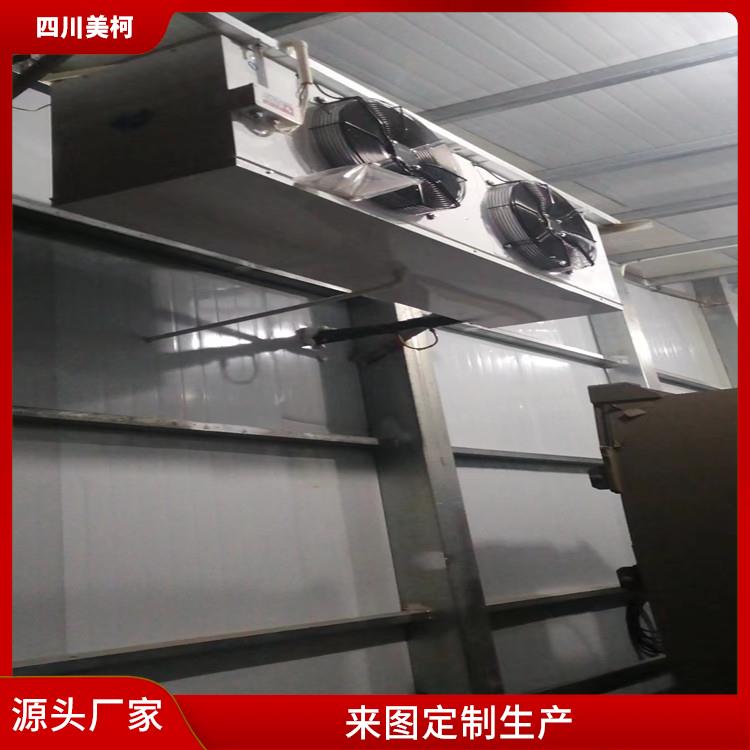 宜賓冷凍庫 青川冷藏冷凍庫安裝 設計方案