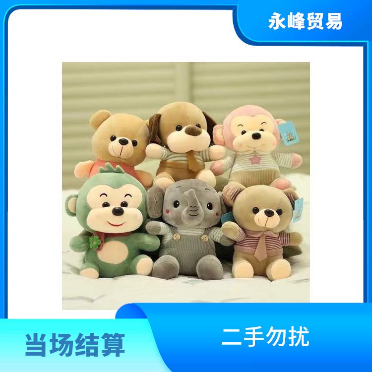 高价回收库存毛绒玩具电话