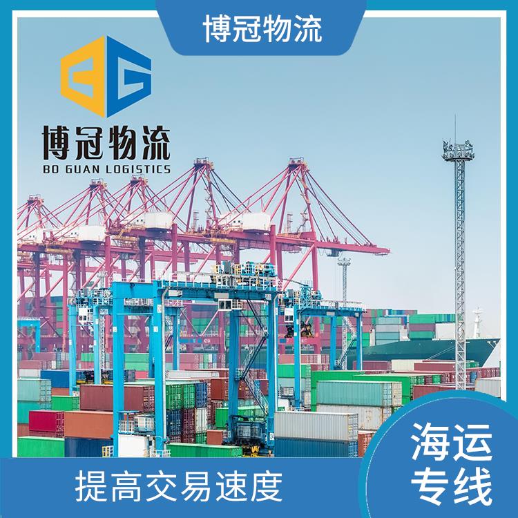 石岩到加拿大海运 一站式跨境运输