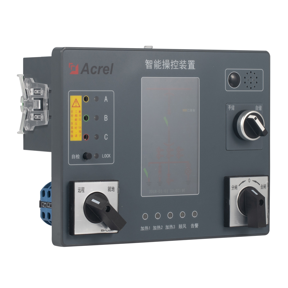 安科瑞ASD500-T-H-WH2-C开关柜综合测控装置彩屏显示一次回路模拟
