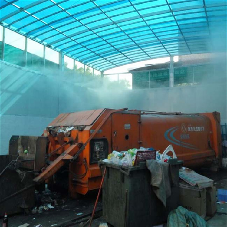 广安垃圾站喷雾除臭系统 安装简单 异味净化