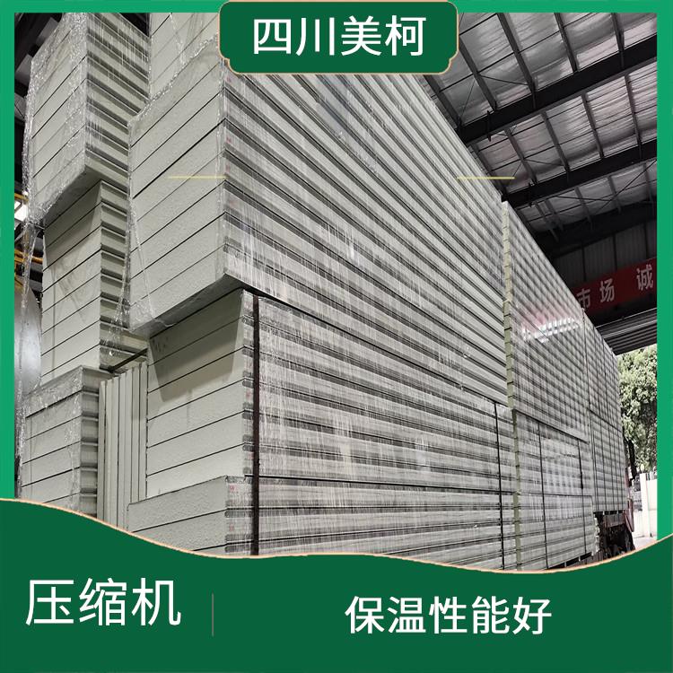 天全冷庫設備 達州冷藏冷凍庫設計 農產品基地