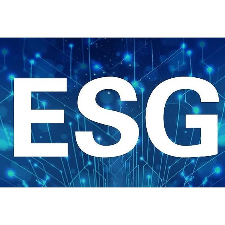 宁波ESG认证咨询公司