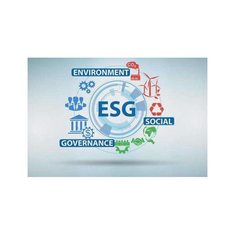 钦州ESG认证文件清单