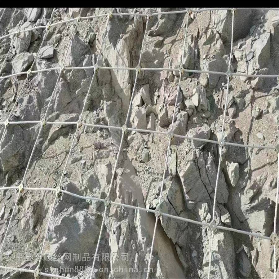 山体防护挂网边坡拦石网柔性sns防护网主动被动环形挂网