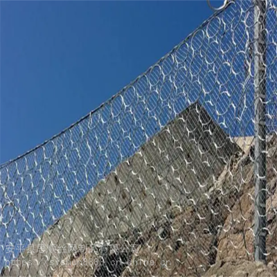 泸州 边坡防护挂网被动防护网护坡拦石柔性主动防护网