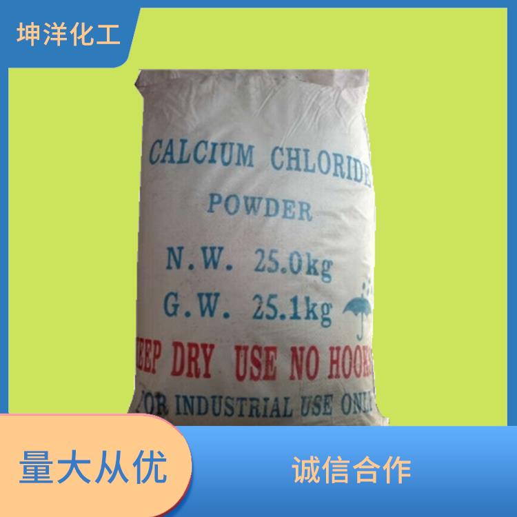 液体氯化钙公司 NP-10 氯化钙干燥剂