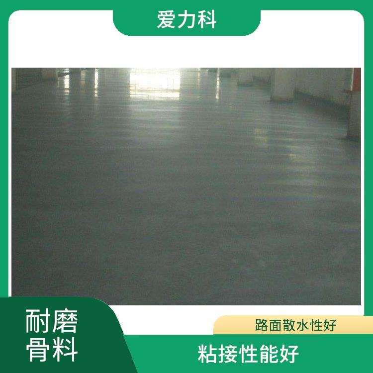 天津不发火耐磨地坪 有一定弹性 耐候性强 平整度高