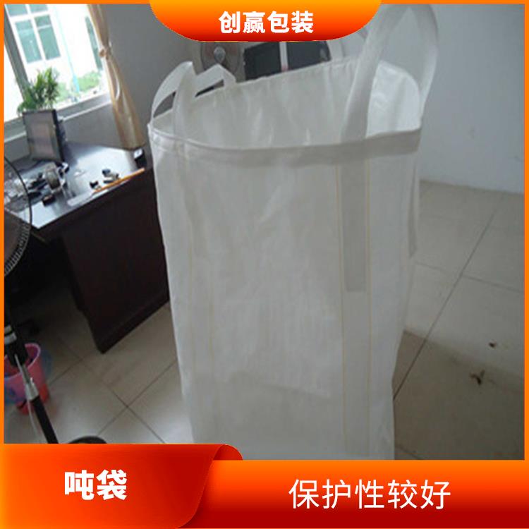 重庆市酉阳县创嬴吨袋加工 可以重复使用 可用于多次循环使用