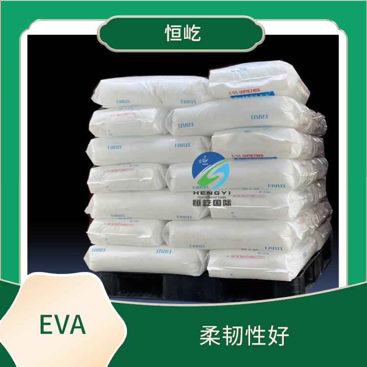 日本三井EVAEVA 260塑胶颗粒 耐化学性能好 柔韧性好