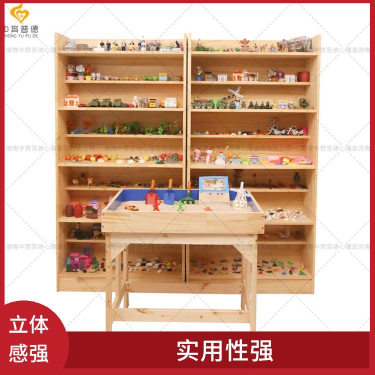 长沙心理沙盘设备生产厂家 改善认知 发挥自主性