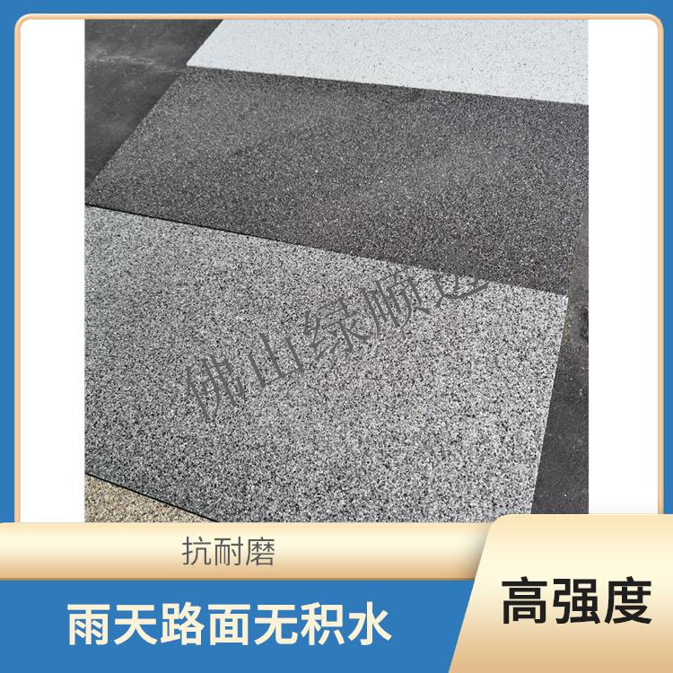 人行道透水砖 外表光滑 整砖为一次性压缩而成