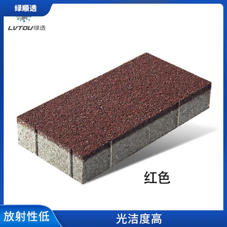 pc砖混凝土 施工方便 易于维护施工方便