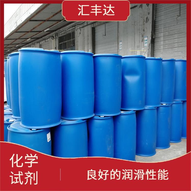 山东十二烷基苯供应商 溶解性好 常温下不易氧化或分解