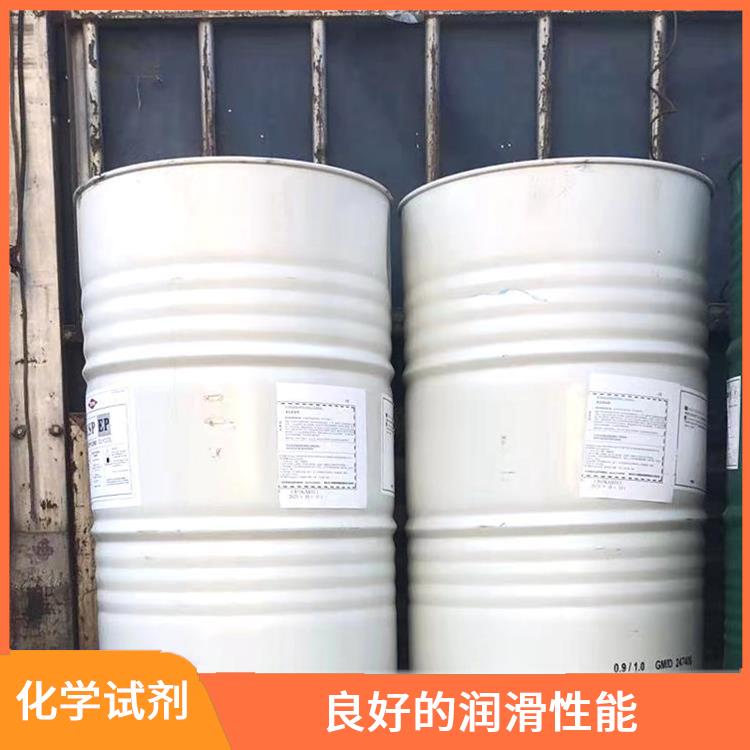 山东十二烷基苯供应商 溶解性好 常温下不易氧化或分解