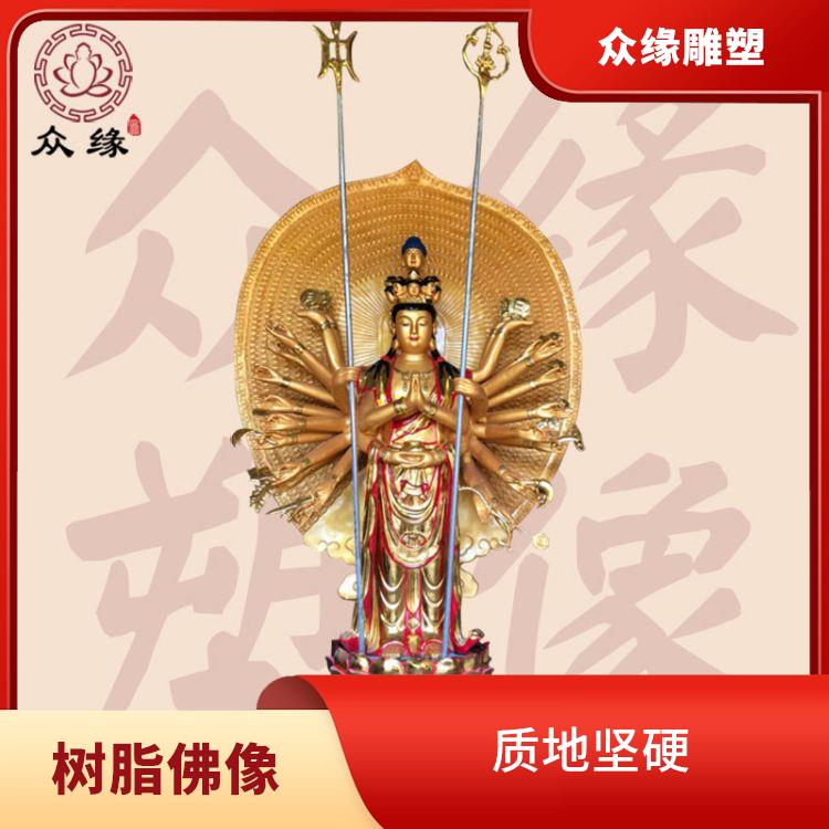 海南千手千眼观音菩萨佛像厂家 防水防潮 由树脂材料制成的