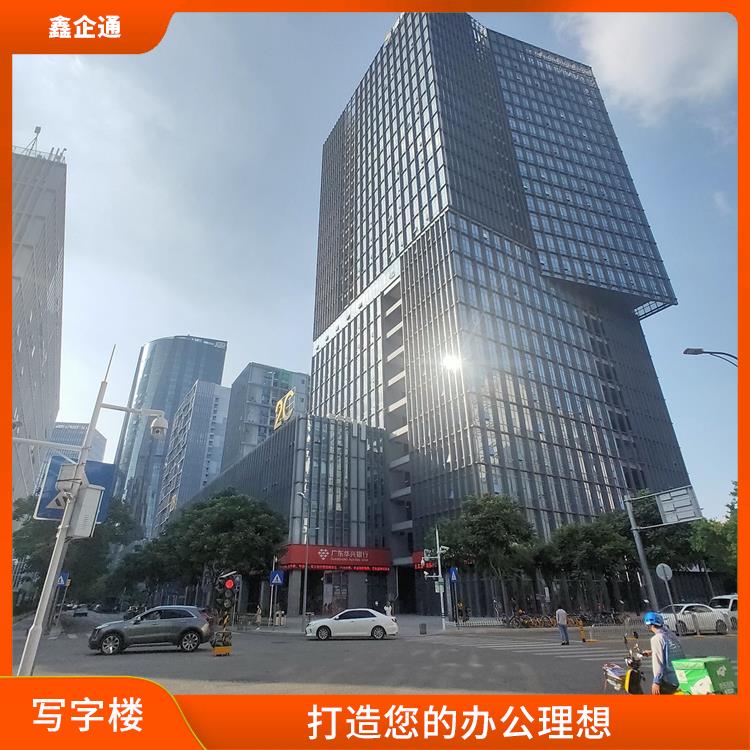 深圳坂田软件产业基地费用 灵活的办公空间 创新招商策略