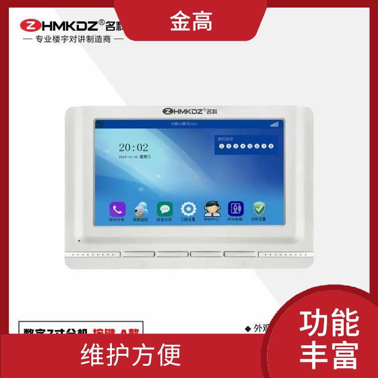 东津新区闭门器安装公司 性能稳定