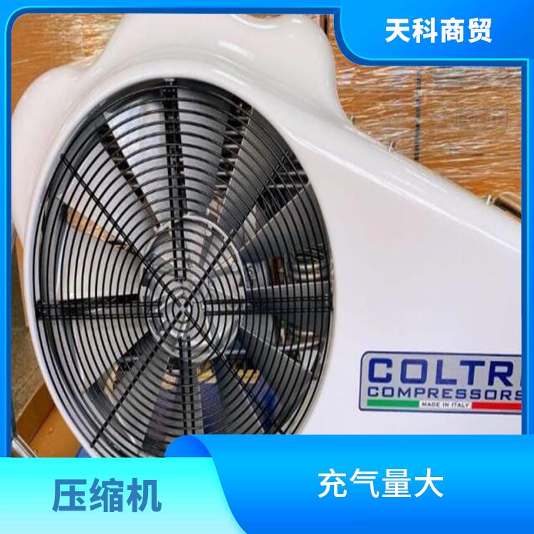 正压式空气呼吸器充填泵COLTRI MCH13-16ET/SMART