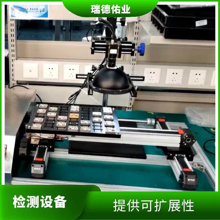自动化操作 五金电子检测设备 简化网络管理流程