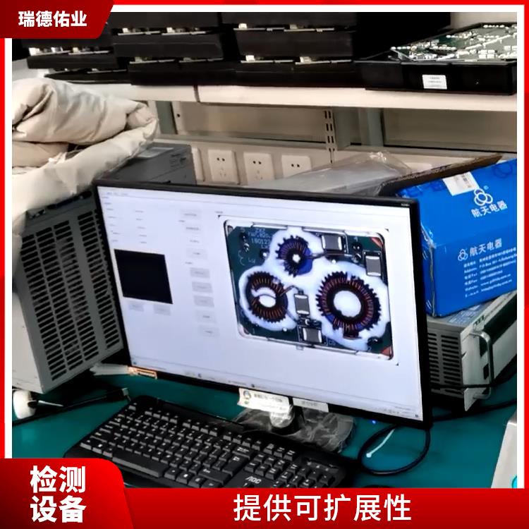 能够自动管理设备 尺寸自动检测机器人 体积小 重量轻