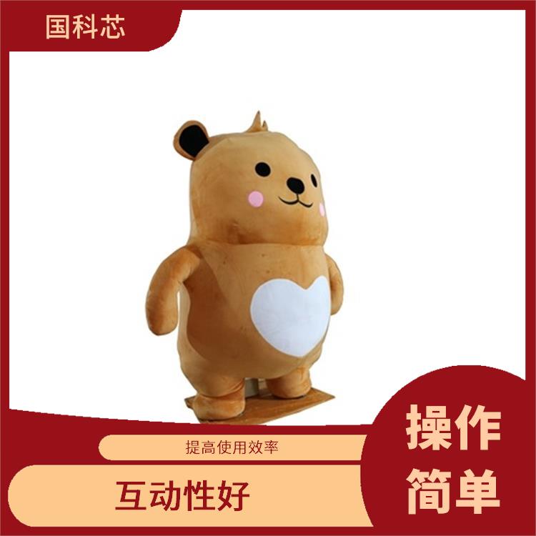 益阳宣泄系统厂家 智能引导正向激励