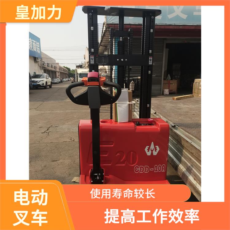 瓊海電動(dòng)升高叉車電話 節(jié)省人力