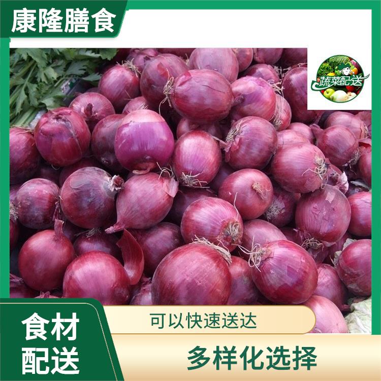 東莞常平食材配送平臺(tái) 提高膳食質(zhì)量