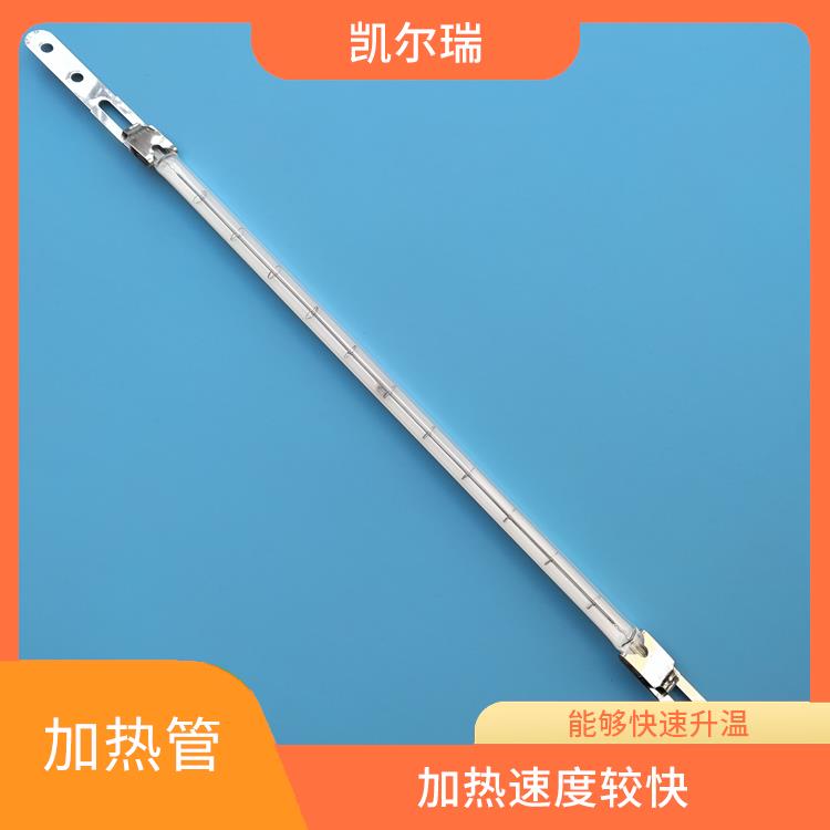 南宁红外线加热管厂家 加热速度较快 具有多种规格和形状