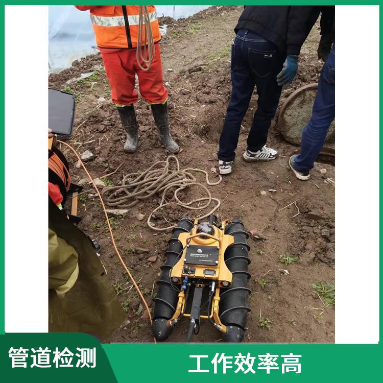 上海管道维保公司联系电话 排水管道清淤 收费合理