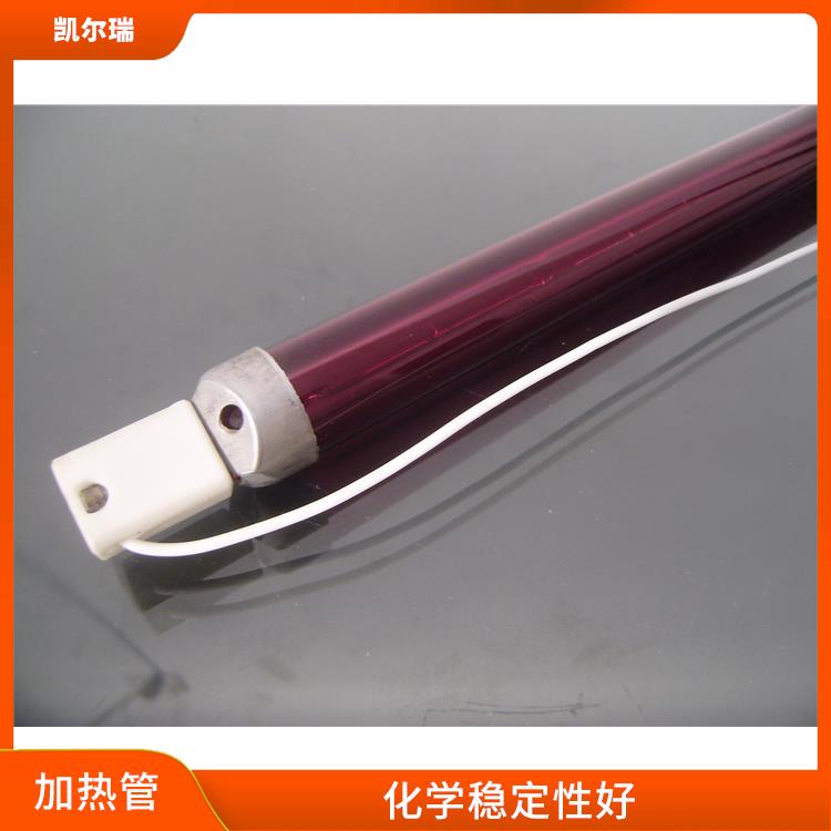 阳泉红宝石加热管 适用于多种恶劣环境