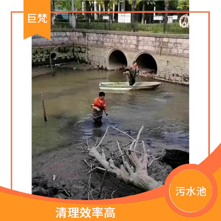 徐汇区集水池清洗电话 服务周到 清理污水池