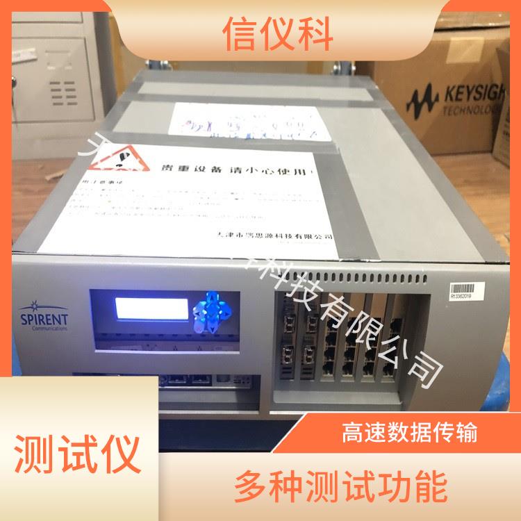 江苏新建测试仪 Spirent思博伦 C100 高速数据传输