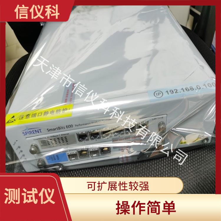 河源Avalanche Spirent思博伦 SmartBits 600B 可以支持多种通信技术