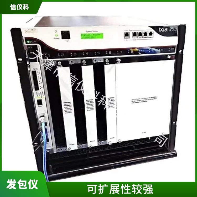 安徽打流仪IXIA XGS2 能够快速上手 适用于多种行业