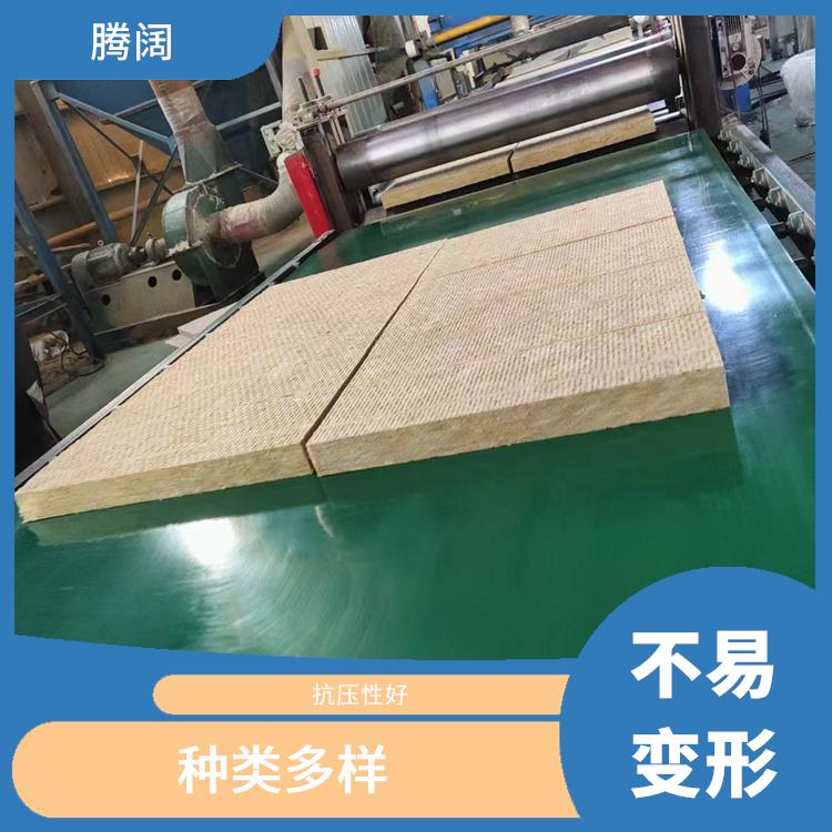 岩棉板性能 可靠性高 应用广泛