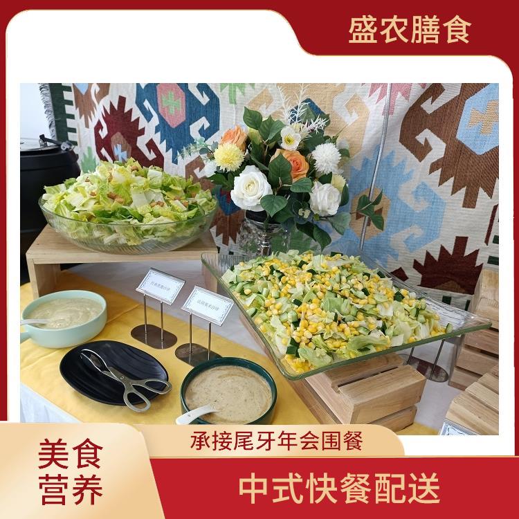 杭州市食堂承包工作餐团餐配送服务 承接尾牙年会围餐