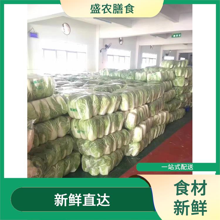 广州蔬菜批发公司 食堂蔬菜肉类配送 提供新鲜平价一站式蔬菜批发服务