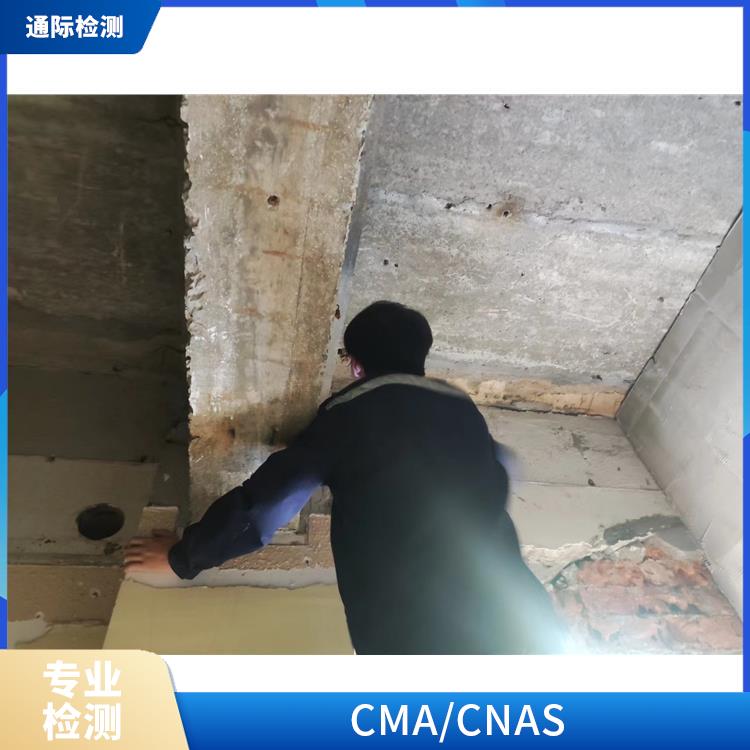 内蒙古档案室楼板承载力检测 房屋安全检测中心