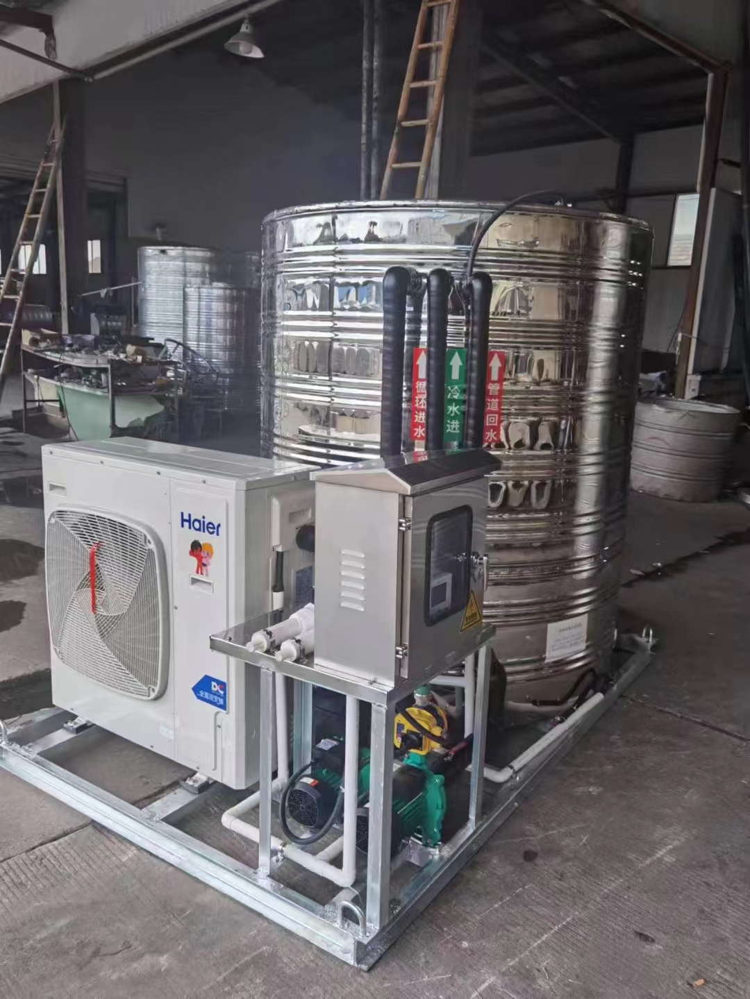 杭州酷德节能海尔空气能热水一体机出售