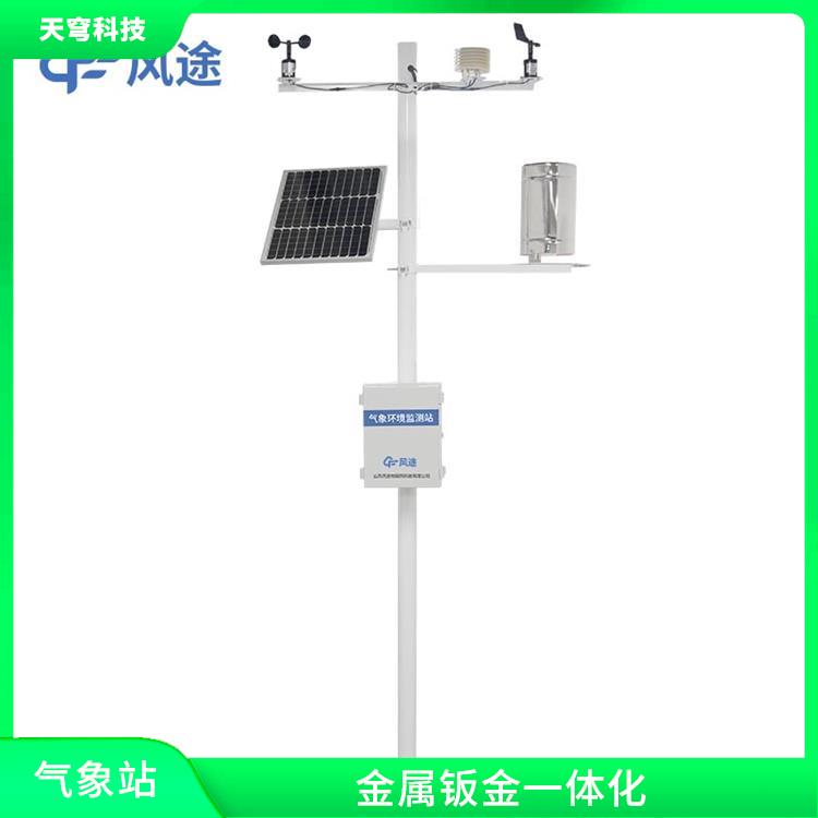 湖北智慧农业气象站 多尺寸红色点阵屏幕