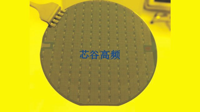 化合物半导体芯片工艺加工 南京中电芯谷高频器件产业技术研究院供应